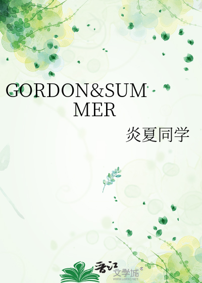 GORDON&SUMMER